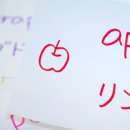 오하요일본어회화 이미지