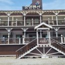 달빛 아리수 이미지