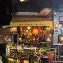 이가옥 | 가장 서촌다운 서촌 숙소 한옥스테이 초월가옥