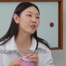 태림한의원 | 한혜진, 천만 영화 '왕사남' 안 본 이유가 '한명회 후손'이라서? 알고 보니 웃픈 사연
