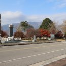 산천재(문화재) 이미지