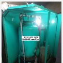 아성세차장 이미지