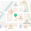 엔젤스코인 노래연습장 대전관저점 이미지