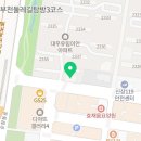 몽트영어교습소