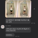 나우휘트니스 이미지