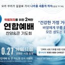 금란비디오 티스토리