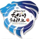경희대 관악 태권도장 이미지