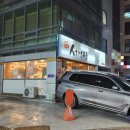 서초중앙로20길 34-6 이미지