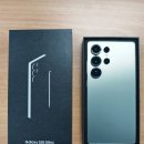 휴대폰전국최저가 | 폰사와가 추천하는 S25 휴대폰 성지 최저가 후기 확인하기