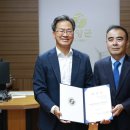 영양고추유통센터 이미지