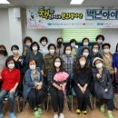 신백아동복지관 이미지