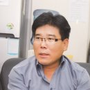 지엘기업