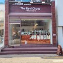 단골손님 구미인동점 | 🍫 구미 수제초콜릿 맛집 <더 리얼 초코> 10년 장인의 리얼 쇼콜라