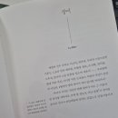 수채와와 드로잉 이미지