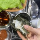 바다양푼이찌개마을 | 사천 맛집 양정명동찌개마을 고기 듬뿍 김치찌개