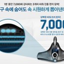 하나로침구