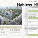 오즈스크린골프 이미지