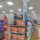 금화로99번길 이미지