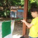 신가공원 이미지