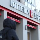 롯데리아_앞 이미지