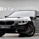 K디젤 이미지