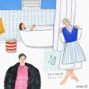 인-스타 이미지
