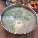 욱이네우기네순대국 | (내돈내산) 백암시장, 제일순대국! 국밥부 장관 우기의 또 가고싶은 집!!