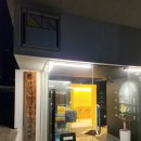 사당3동 청소년독서실 이미지