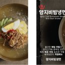 탐나는축산 이미지
