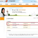 다인행정사사무소 이미지