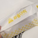 와플대학 산본로데오캠퍼스 이미지