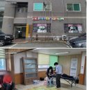 삼포경로당 이미지