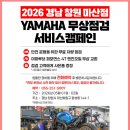 구암남 1길 네이버블로그