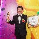 준성화학 이미지