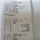 유진인쇄사 - 동구 | 유진인쇄사