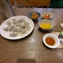 와써PC방 이미지