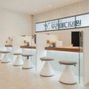 우리메디의원 이미지