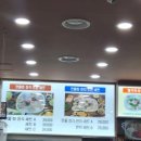 만물회수산