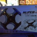 킹콩 실내낚시터 이미지