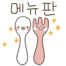 센텀프리미어호텔라테라스 이미지