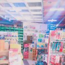 태백건재 이미지