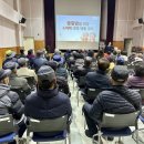 통영시종합사회복지관 | 경상남도 찾아가는 소비자 교육 - 통영시종합사회복지관