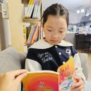 영어로 떠나는 동화여행 | 목성을 주운 아이 초등3학년 추천도서 판타지 성장동화