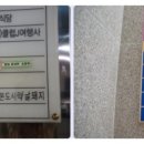 연지안경원 이미지