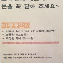 노을이내리는나루 이미지