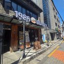 더1986 | 경희대 점심 추천｜1986 시부야버거 후기