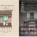 새중앙전문정비 이미지