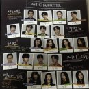 쿨모텔 | 행오버 혜화역 코믹추리스릴러 연극 관람후기 (내돈내산)