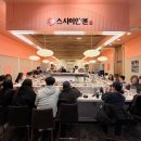 롯데마트 부평점 앞(마장로296) | 1,990원 회전초밥에 우니가!? 부평 롯데마트 스시이안앤 솔직후기