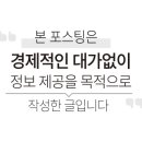 다이소대전신탄진점 이미지